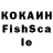 АМФЕТАМИН VHQ ilop4ik 111