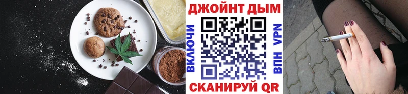 наркошоп  ОМГ ОМГ зеркало  Еда ТГК конопля  Нефтегорск 