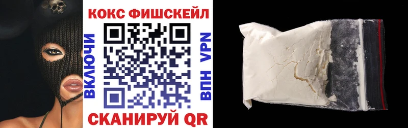 КОКАИН Columbia  OMG ССЫЛКА  Нефтегорск 