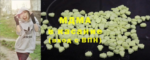 COCAINE Нея