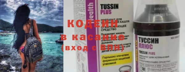 хмурый Семёнов