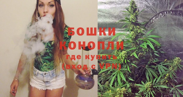 герыч Нефтекумск
