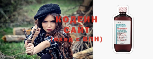 эйфоретик Надым