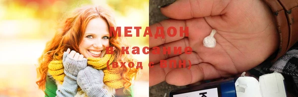 PSILOCYBIN Семёнов