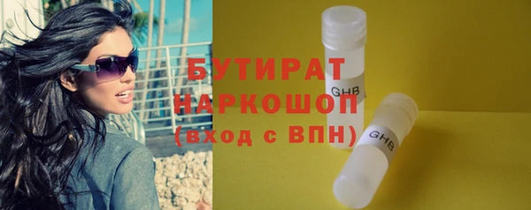 COCAINE Нея