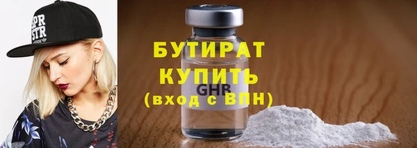 эйфоретик Надым