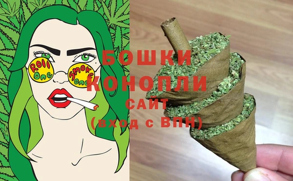 стафф Наволоки