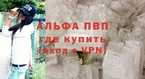 винт Семилуки