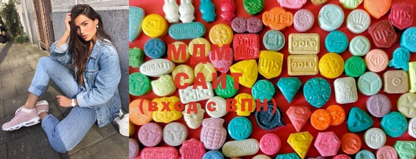 COCAINE Нея