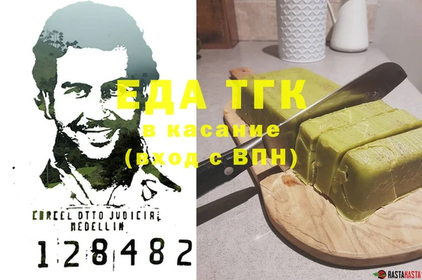 COCAINE Нея