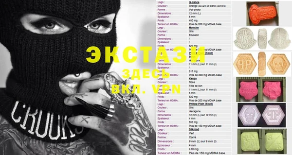 COCAINE Нея