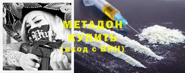 COCAINE Нея