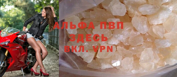 spice Верхнеуральск