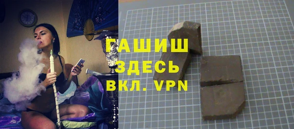 COCAINE Нея