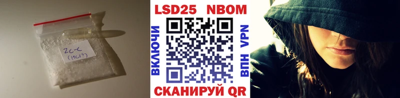 LSD-25 экстази кислота  Нефтегорск 