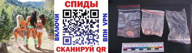 Метамфетамин витя  Нефтегорск 
