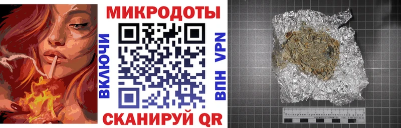 Псилоцибиновые грибы ЛСД  где продают   Нефтегорск 