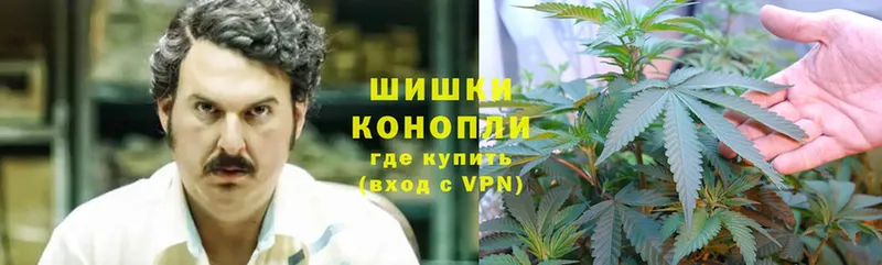 МАРИХУАНА Ganja  ссылка на мегу вход  Нефтегорск 