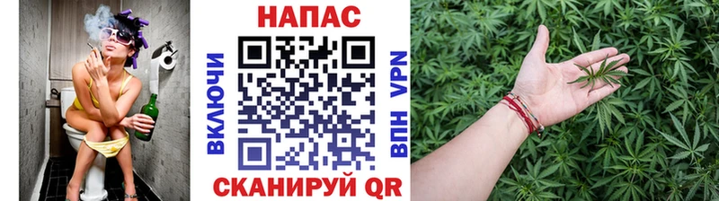 МАРИХУАНА план  как найти закладки  Нефтегорск 